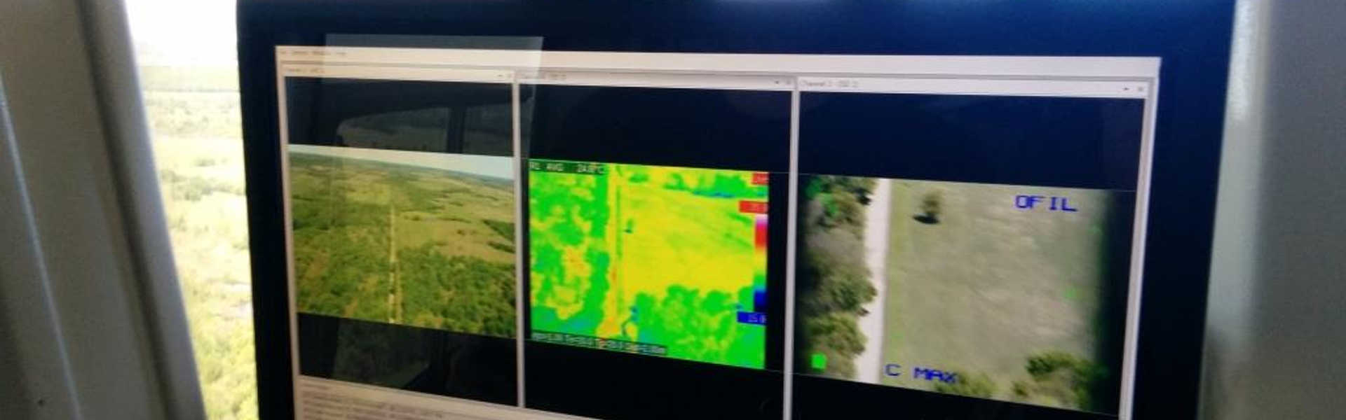 Optional Modules Remote GeoSystems