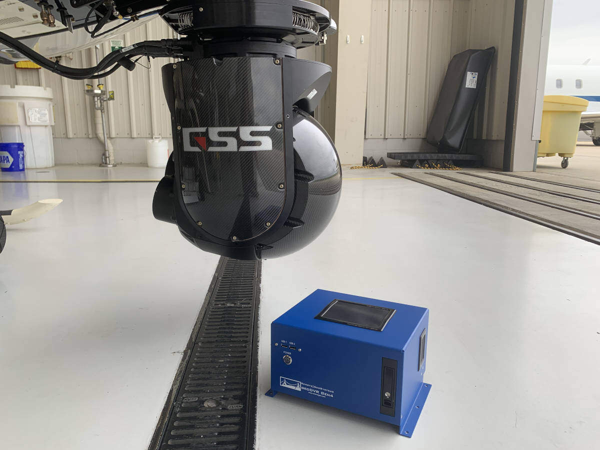 geoDVR Gen3 Remote GeoSystems